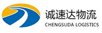 丽水到南昌物流公司